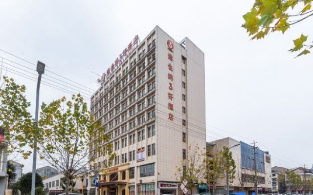 Vienna 3 Best Hotel (Shimen Baofeng)