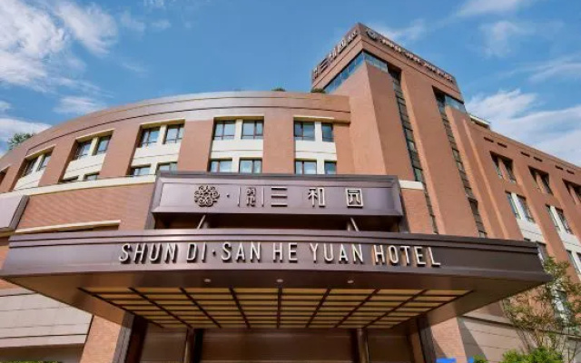 Shundi SanHeYuan Grand Hotel SNIEC Shanghai（Free Shuttle Bus） – Exterior – Shanghai
