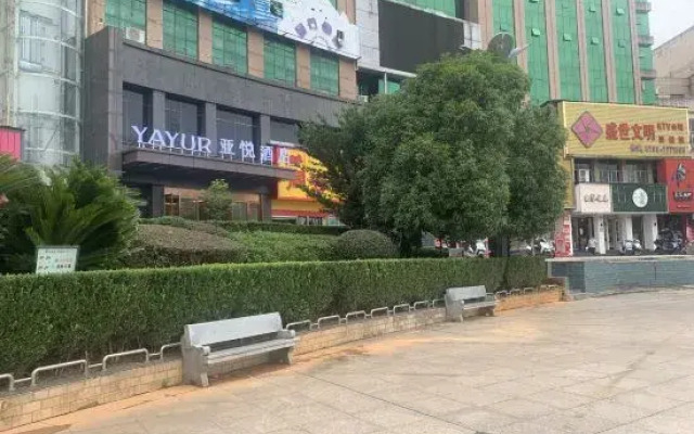 Yayue Hotel (Yongxin Central Plaza)