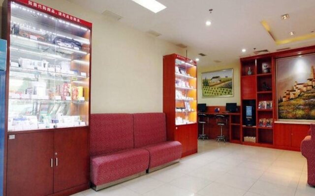 Hanting Premium Hotel Beijing Huayuanqiao