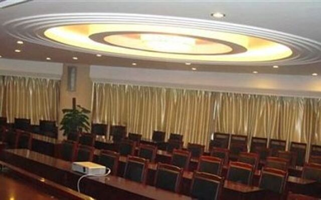 Fu Shui Gui Shan Hotel - Guiyang