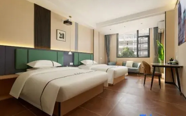 Jumei Hotel (Sanming Station)