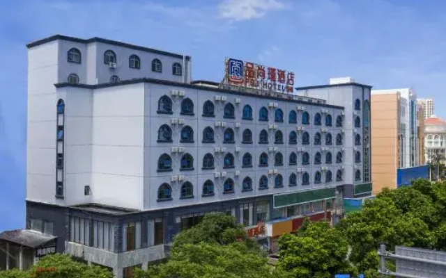 Pinshangjin Hotel Dongxing international trade port store