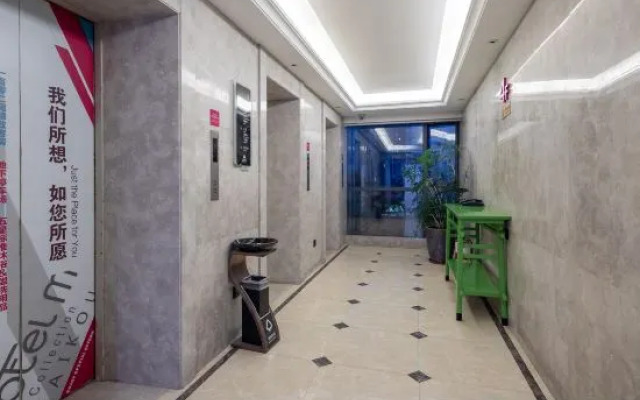 Haikou Manyue Hot Spring Hotel (Hainan University Branch)