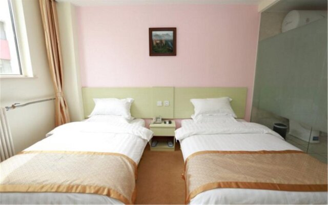 Tianjin Yonghui Hotel