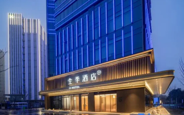 Ji Hotel (Tongxiang Wenhua South Road Branch) – Exterior – Jiaxing