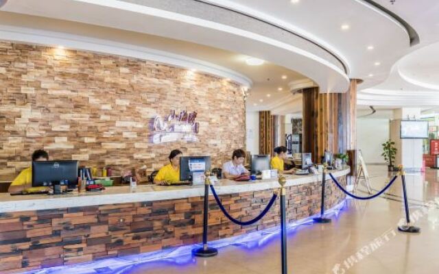 Shanhaiwan Holiday Hotel