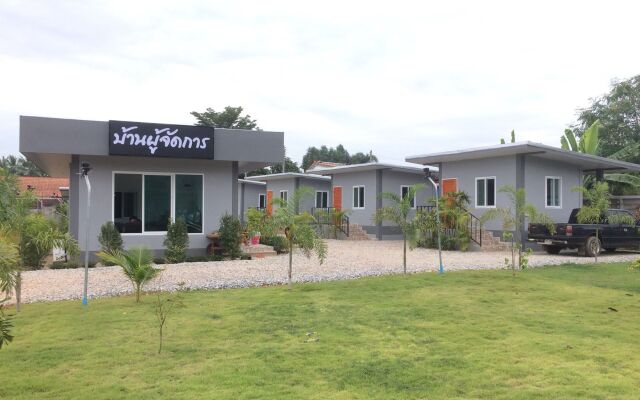 Baan Phu Jad Kan Resort