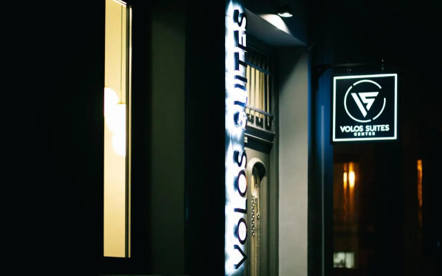 Volos Suites Center