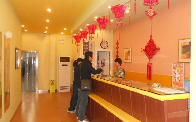 Home Inn Ji'nan Quancheng Road Branch