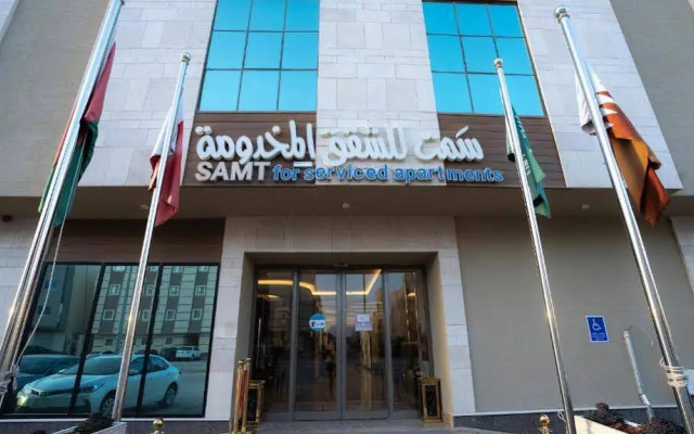 Samt Inn Serviced Apartments Al – Narjis