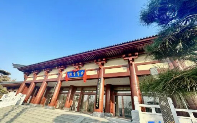 Nanyang Zhongjing Academy Hotel – Exterior – Nanyang