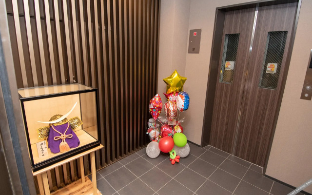 Residence Saku