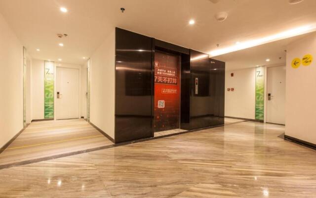 7Days Inn Yunfu Jinshan Bus Intercharge Branch