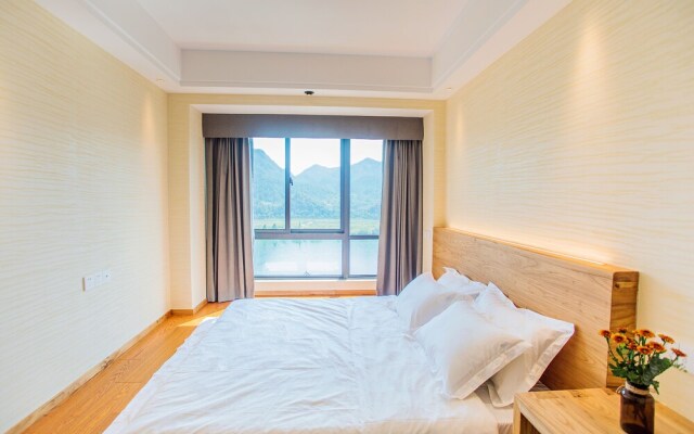 Huangshan Yinxiang Apartment