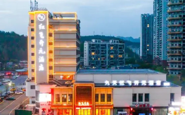 Jiutian Hongfei New Century Hotel