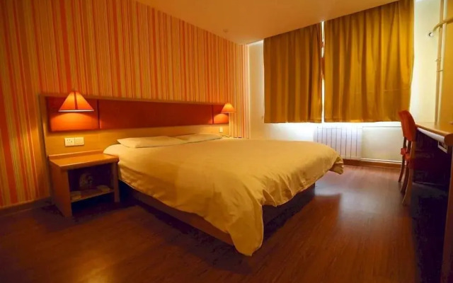 Home Inn Shengqi Road - Laiyang