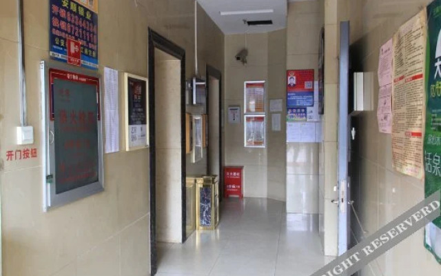 Xiaocheng Renjia Youth Hostel