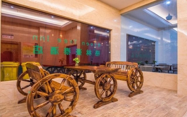 GreenTree Inn Nantong Chongchuan District Middle Changjiang Road Express Hotel