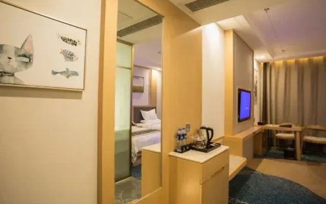 GreenTree Eastern Hotel (Fuyang Railway Station Guoyang South Road)