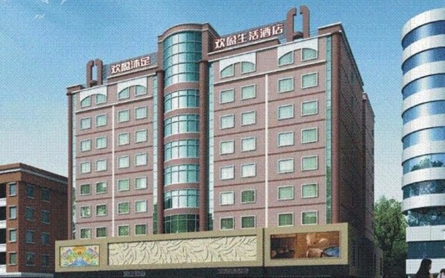 Meili Hotel Dongguan