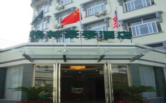 GreenTree Inn Yangzhou Slender West Lake Wencheng Attic Express Hotel