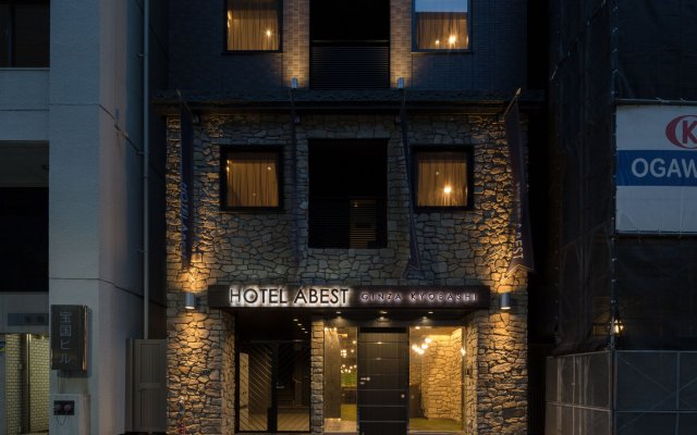 Hotel Sui Ginza Kyobashi By Abest