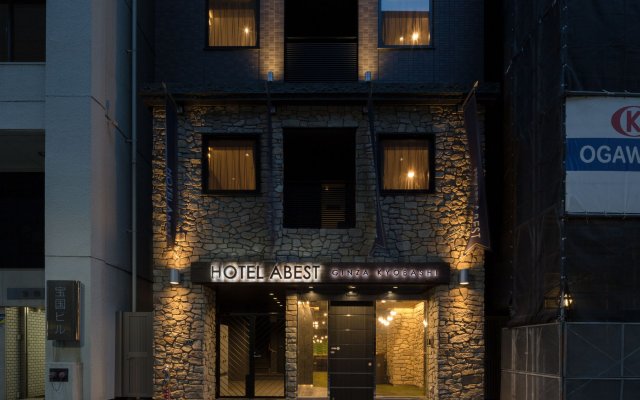 Hotel SUI Ginza Kyobashi by ABEST