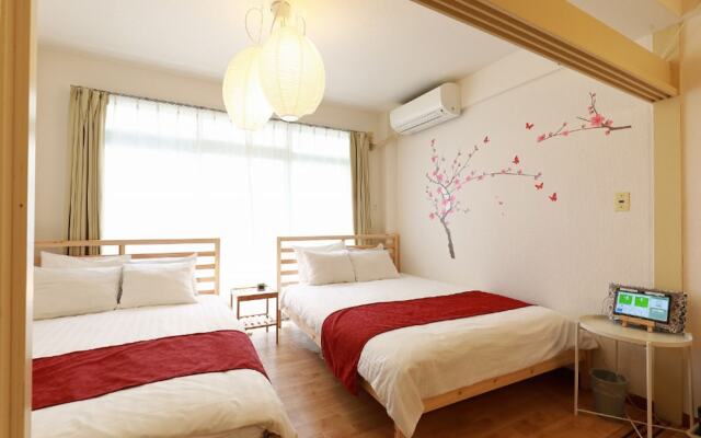 Pebliss Kurenai No.2