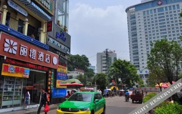 Ease Hotel · Fun (Yichang Yiling Creek Tower)