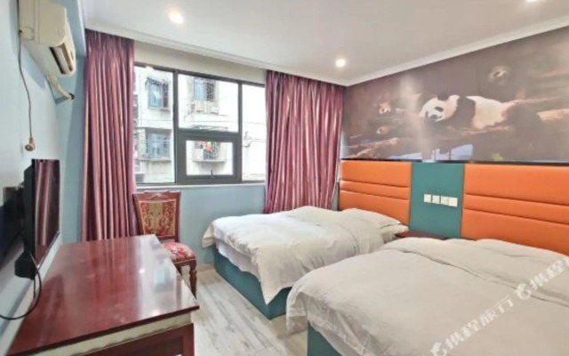 Xinyi Business Hostel