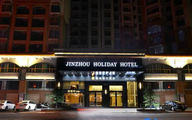 Jinzhou Holiday Hotel