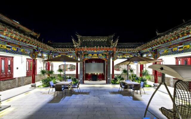 Yishibahao Courtyard Hostel