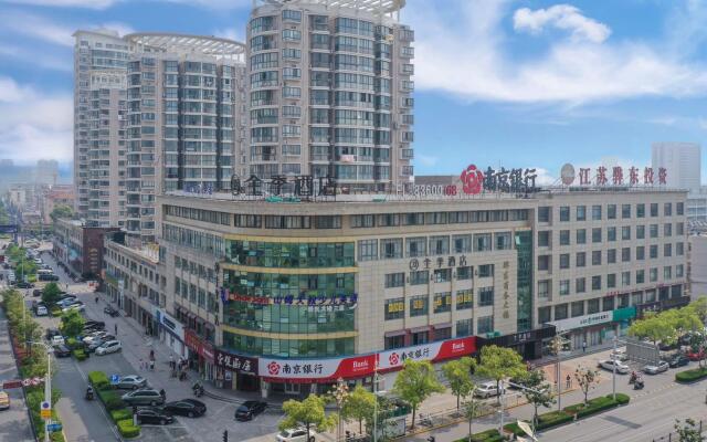 Ji Hotel Qidong Wenfeng Big World