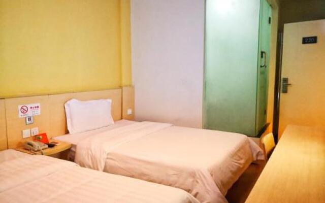 7Days Inn Shanghai Daning International Commercial Plaza YanChang Subway Station