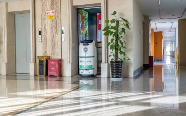 Tiancheng International Hotel