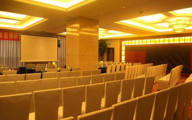 Datong Howard Johnson Jindi Plaza