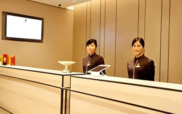 Homeinn Plus Hotel (Nanjing Xinjiekou)