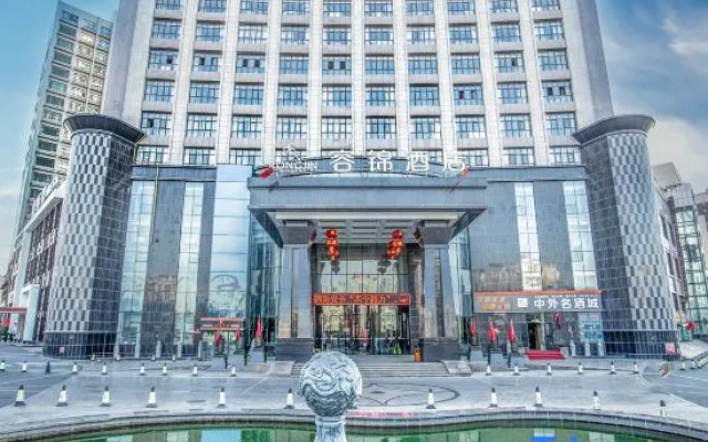 Huadong · Rongjin International Hotel