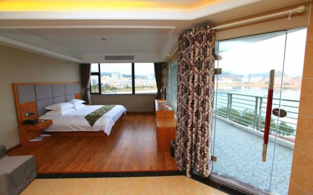 Yitu Lake View Hotel
