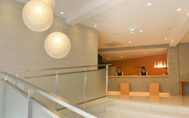 Sakura Garden Hotel