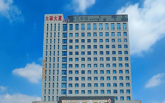 6Yi Hotel