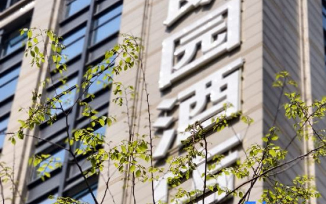 Long Hotel Hangzhou – Exterior – Hangzhou