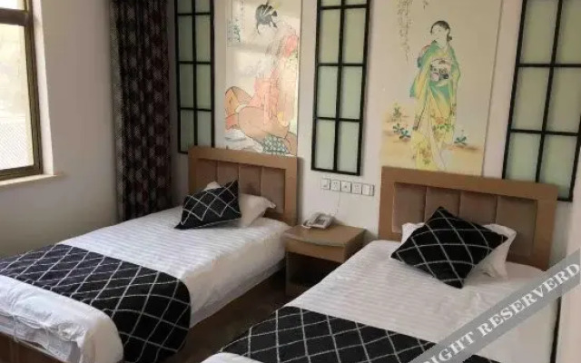 Zitengyuan Inn