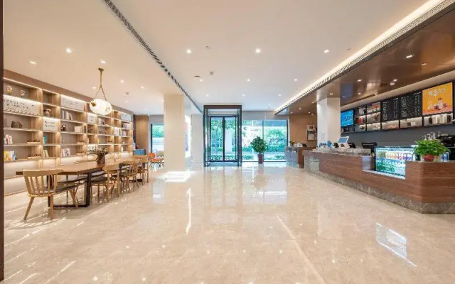 Hanting Hotel (Ji'Nan Bus Station West)