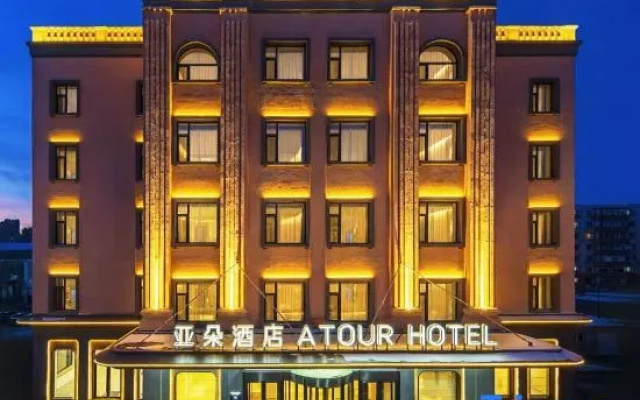 No. 433 Chengxiang Road, Daoli District, Harbin City, Heilongjiang Province – Exterior – Harbin