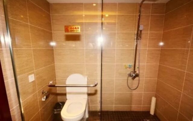 Xinyu Hotel