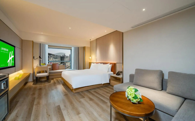 Holiday Inn Shanghai Huaxia by IHG