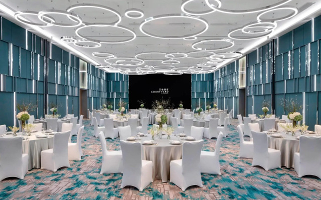 Courtyard by Marriott Shanghai Minhang