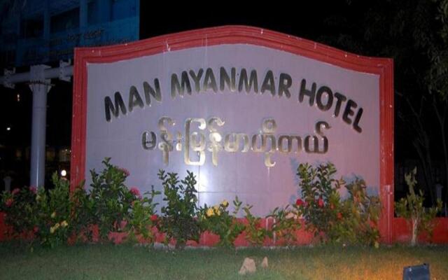 Man Myanmar Hotel